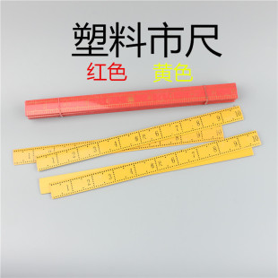 ���ϲÿp���� ���ó�ֱ�߿p�xDIY�������������³��г�
