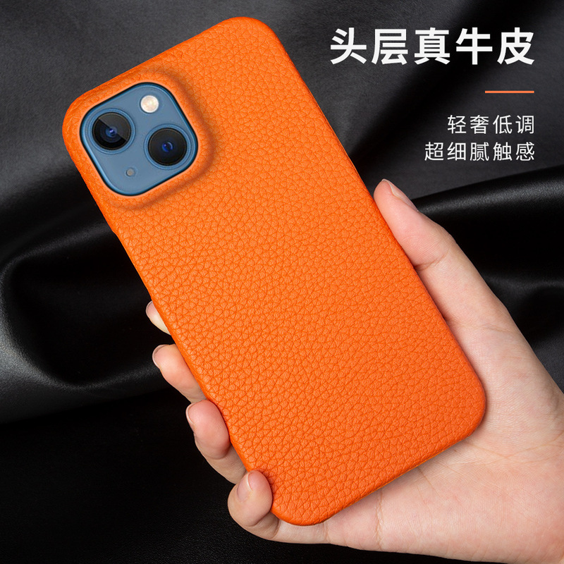 For Apple 15 Mobile Phone Case 12 Genuine Leather 14 Half Pack 13 Protective Case Xiaomi Samsung Huawei Mobile Phone Protective Case 16 For Apple 15 Mobile Phone Case 12 Genuine Leather 14 Half Pack 13 Protective Case Xiaomi Samsung Huawei Mobile Phone Protective Case 16