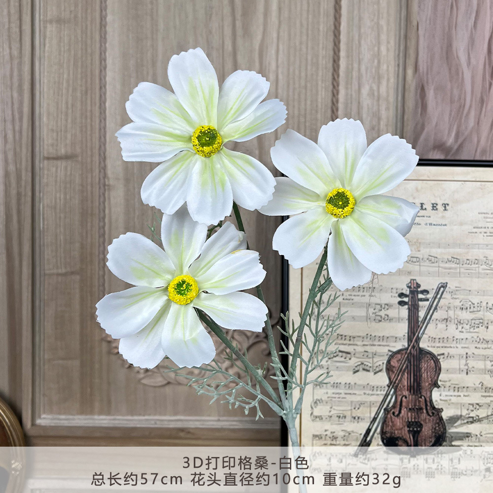 FS-3D พิมพ์ลายดอกไม้เกซัง-สีขาว
