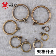 圆形金属新中式复古家具柜子把手五金拉环圆环仿古黄铜抽屉拉手