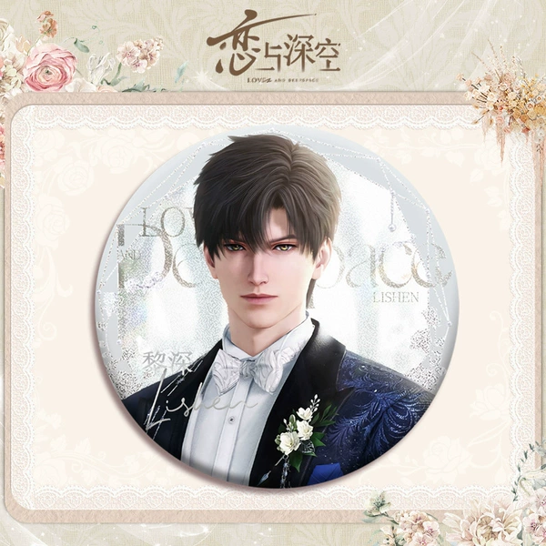 199. Li Shen