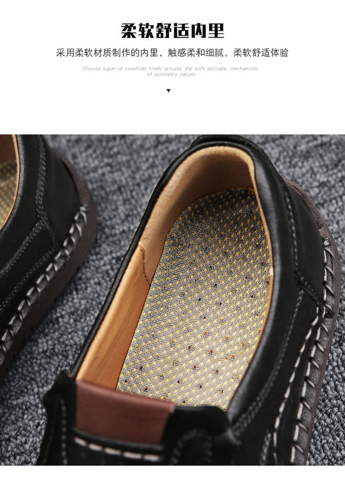Giày lười nam da tổng hợp mũi tròn đế bằng, giày slip-on cỡ lớn may chỉ thủ công — 9918 Màu đen, 9918 nâu nhạt, 9918 nâu đậm chi tiết 8