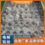 定制铅锑电解保险铅丝