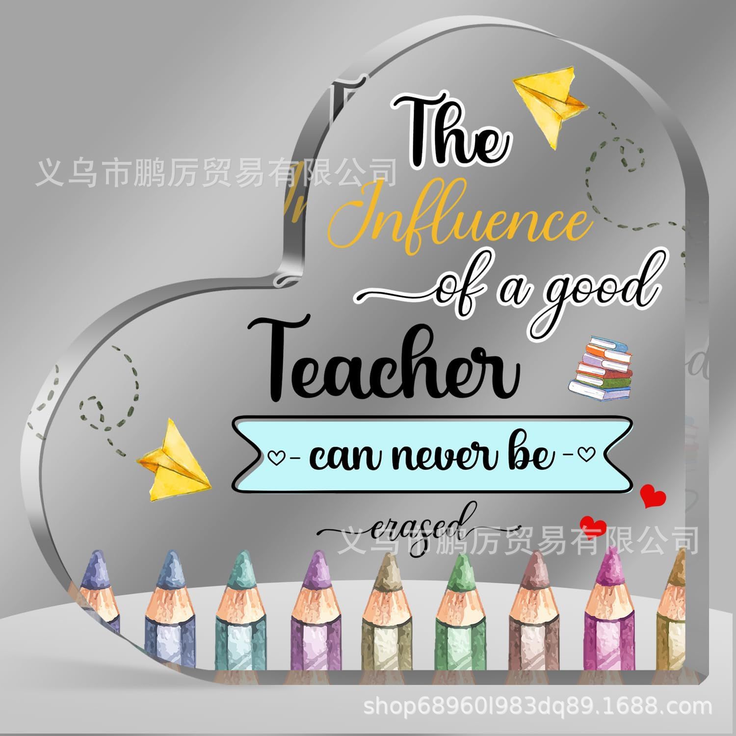 跨境新品亚克力爱心透明教师节毕业季心形英文亚克力桌面家居摆件