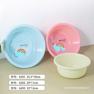 25-32cm#�����Ͽ�ͨ��ϴĘ������� ����ϴ����ϴ����ϴĘ��