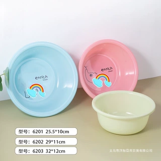 25-32cm#盆塑料卡通象洗脸盆家用盆 家用洗菜盆洗衣盆洗脸盆