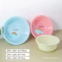 家用卡通25-32cm塑料洗衣盆