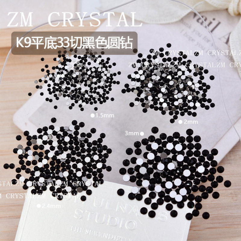 K9 New Super Shiny Flat Black Round Rhinestones for Nail Art, Crushed Rhinestones, Stacked Rhinestones, Filling Rhinestones, 33-Cut Black Nail Art Rhinestones