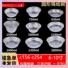 ?һ�����a����������a���П�������A�����u���w���û��׷�����