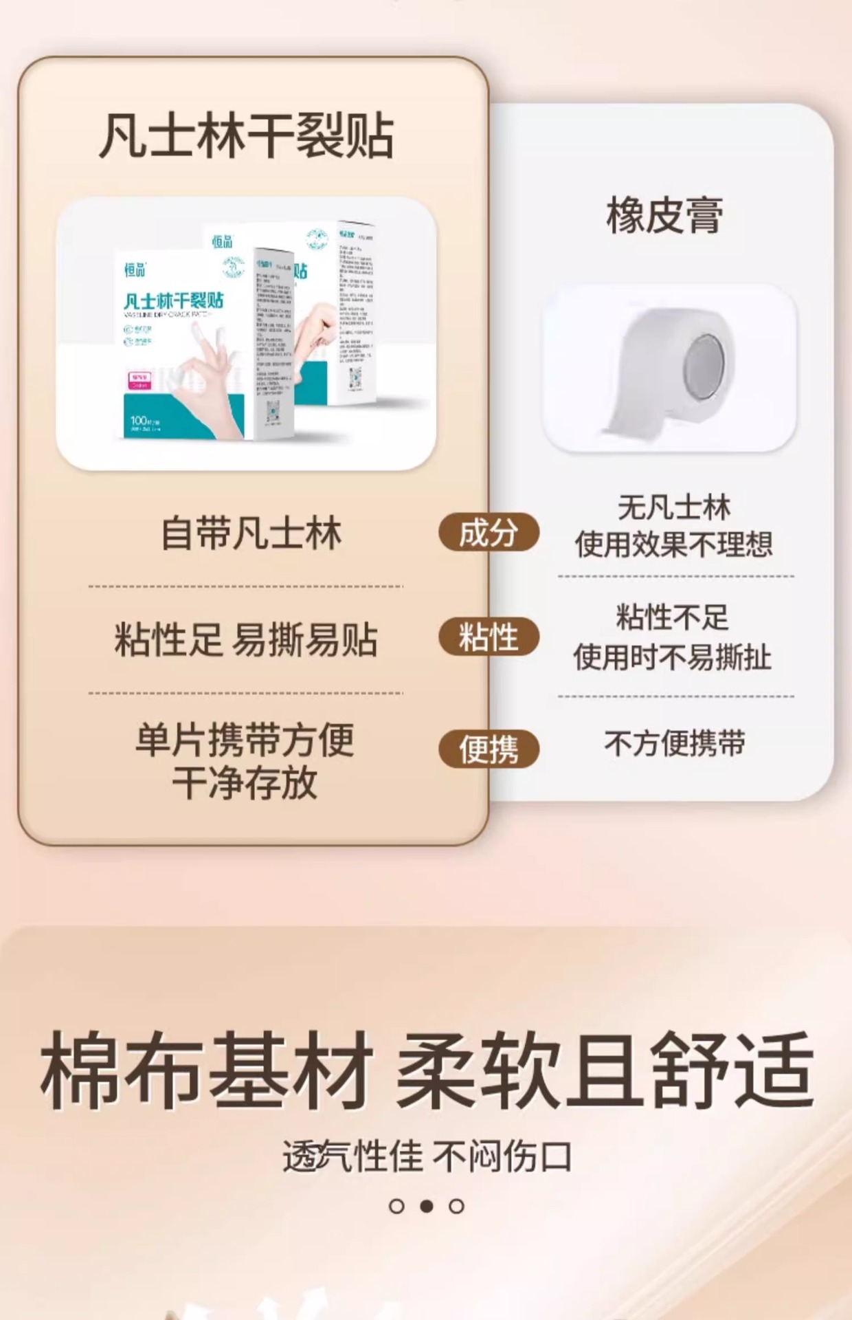 详情图片_10.jpg