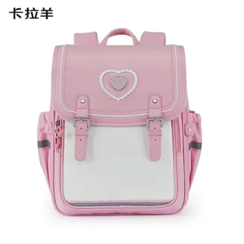 Kara Sheep Mochila - Grado Hombres Mochila de gran capacidad para reducir la carga Mujeres Libro ligero Cordillera