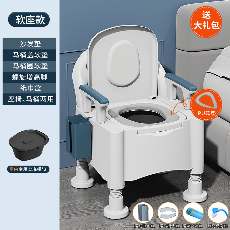 老人用リムーバブル便器腰掛け簡易便器家庭用ポータブル防臭丈夫室内寝室ベッドサイド|undefined
