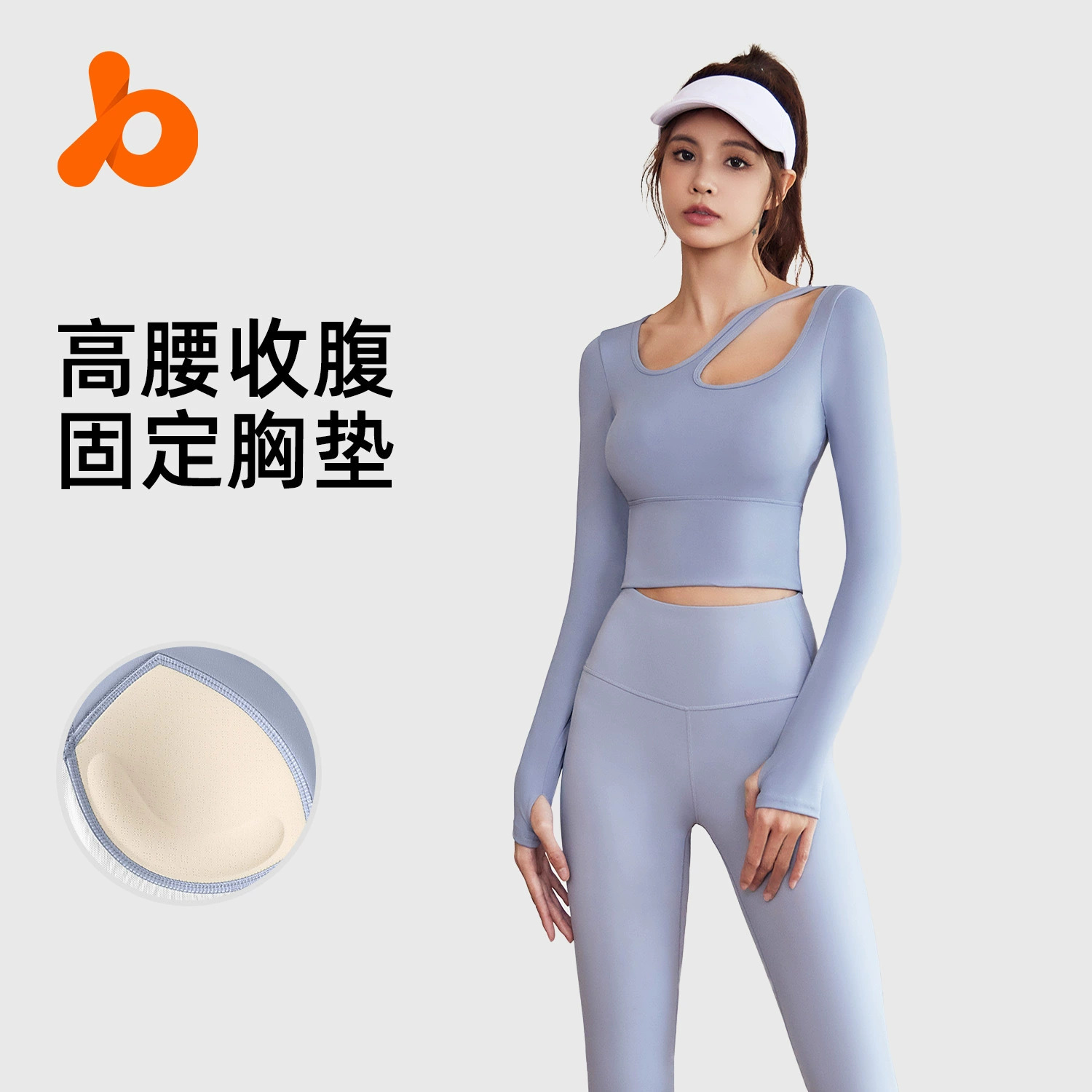 Спортивный костюм, белье для отдыха, одежда для йоги, комплект для залa