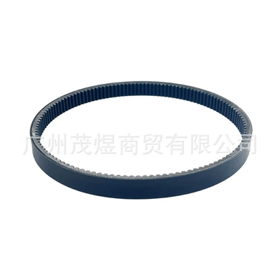 Belt Atv Part 125-56