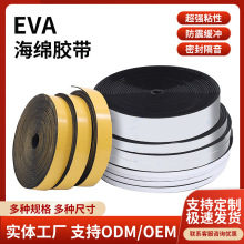 lTܷlճlܷpEVAĭdlzܷl