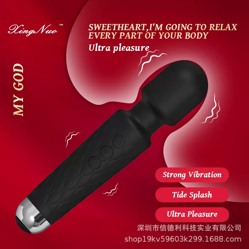 亚马逊爆款av震动棒女性成人情趣用品按摩棒工厂跨境直供支持定制