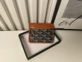 Brown Gift Box