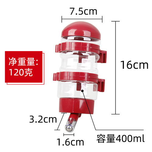 Automatic water dispenser for dogs, dog and cat hanging kettle, ball stainless steel water spout, pet supplies