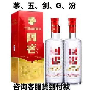 ���^15 7.3    52�ȝ����Ͱ׾�����6ƿ 500ml/ƿ