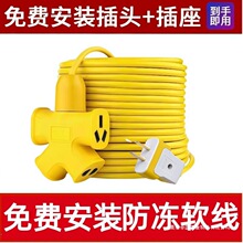 �Ӵ�ţ��늾����÷�ˮ��|��2о��������Դܛ��6ƽ�����^����