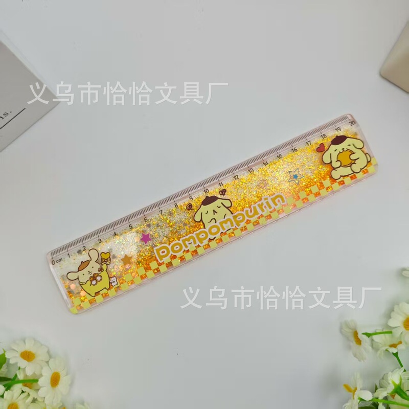 跨境三丽鸥流沙尺20CM闪粉入油刻度直尺卡通库洛米减压流沙波浪尺|undefined