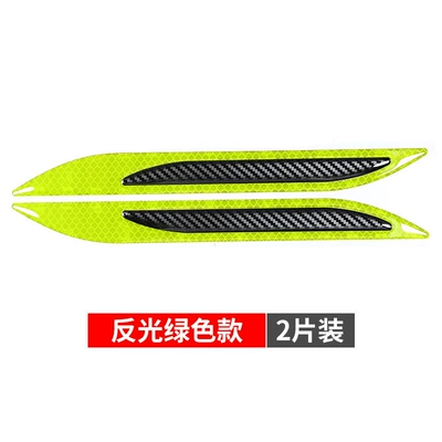 Qapı və bamper qoruyucu zolaqlar — decoration - diamond-green-a-car-body-anti-collision-strip-decorative-strip