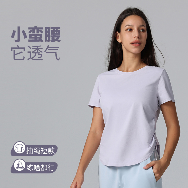 Round Neck Antibacterial Cool Drawstring Yoga Short-Sleeved Sports T-Shirt Women's Fitness Top Loose Breathable Running Yoga Wear