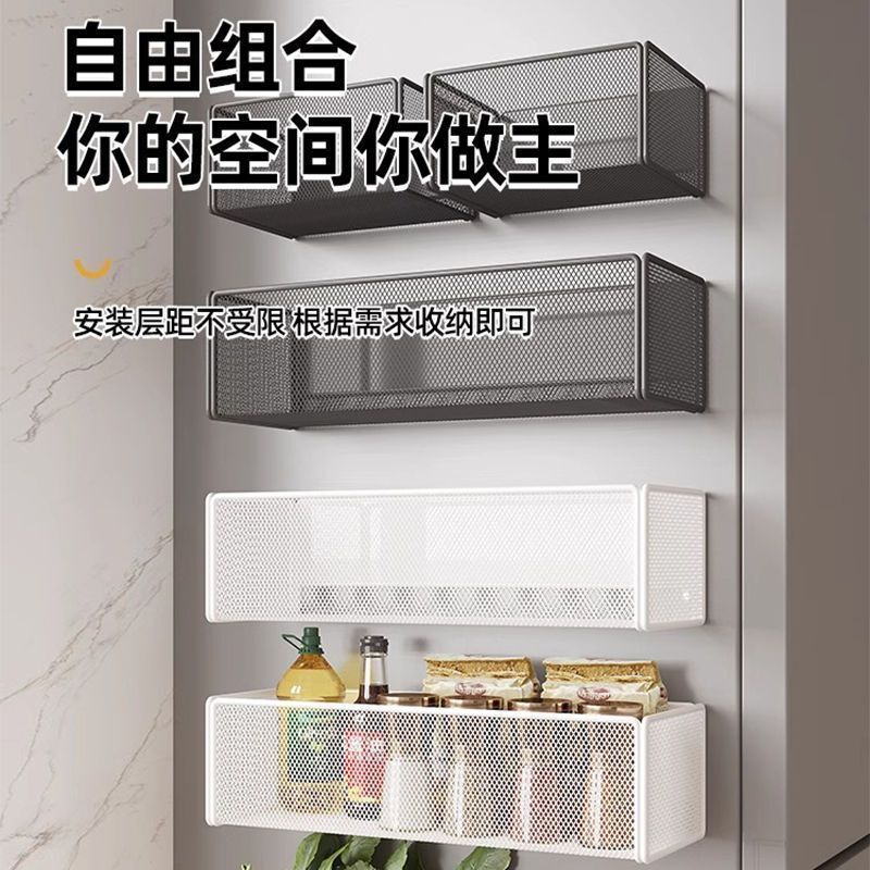 冷蔵庫マグネット収納ラックサイド収納穴なしキッチン壁掛け式ラップティッシュ調味料掛けバスケット|undefined