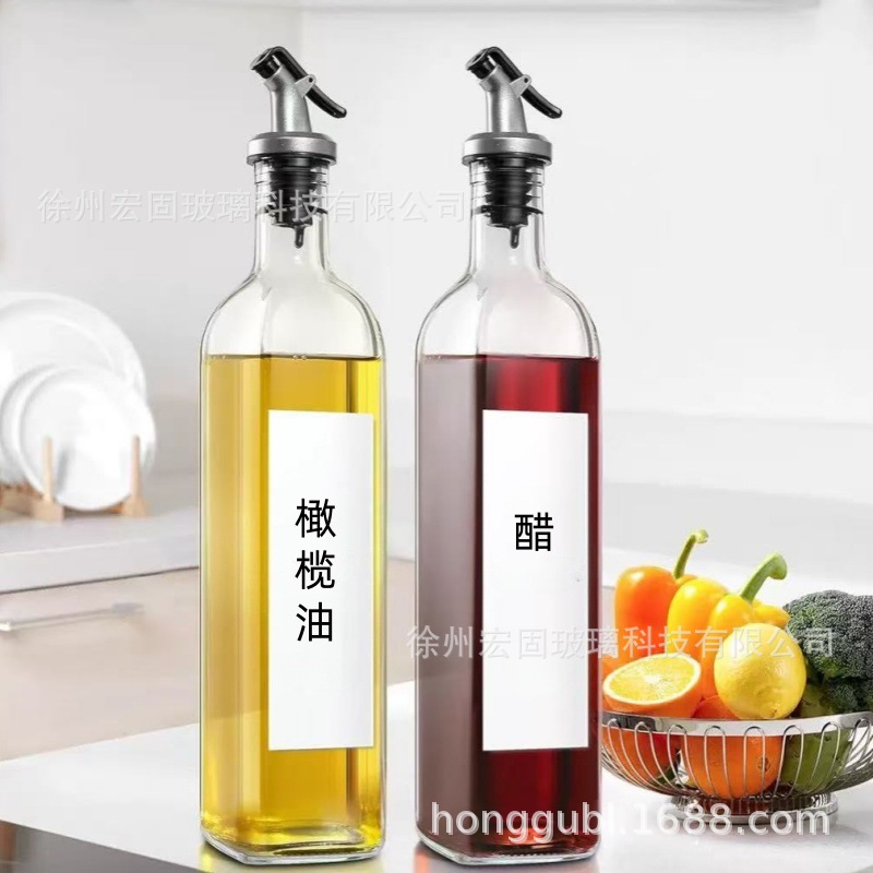 Botella dispensadora de aceite de grado alimenticio para uso transfronterizo, pequeña botella de aceite, botella de vidrio, para salsa de soja, vinagre, condimentos, artículos domésticos de cocina.