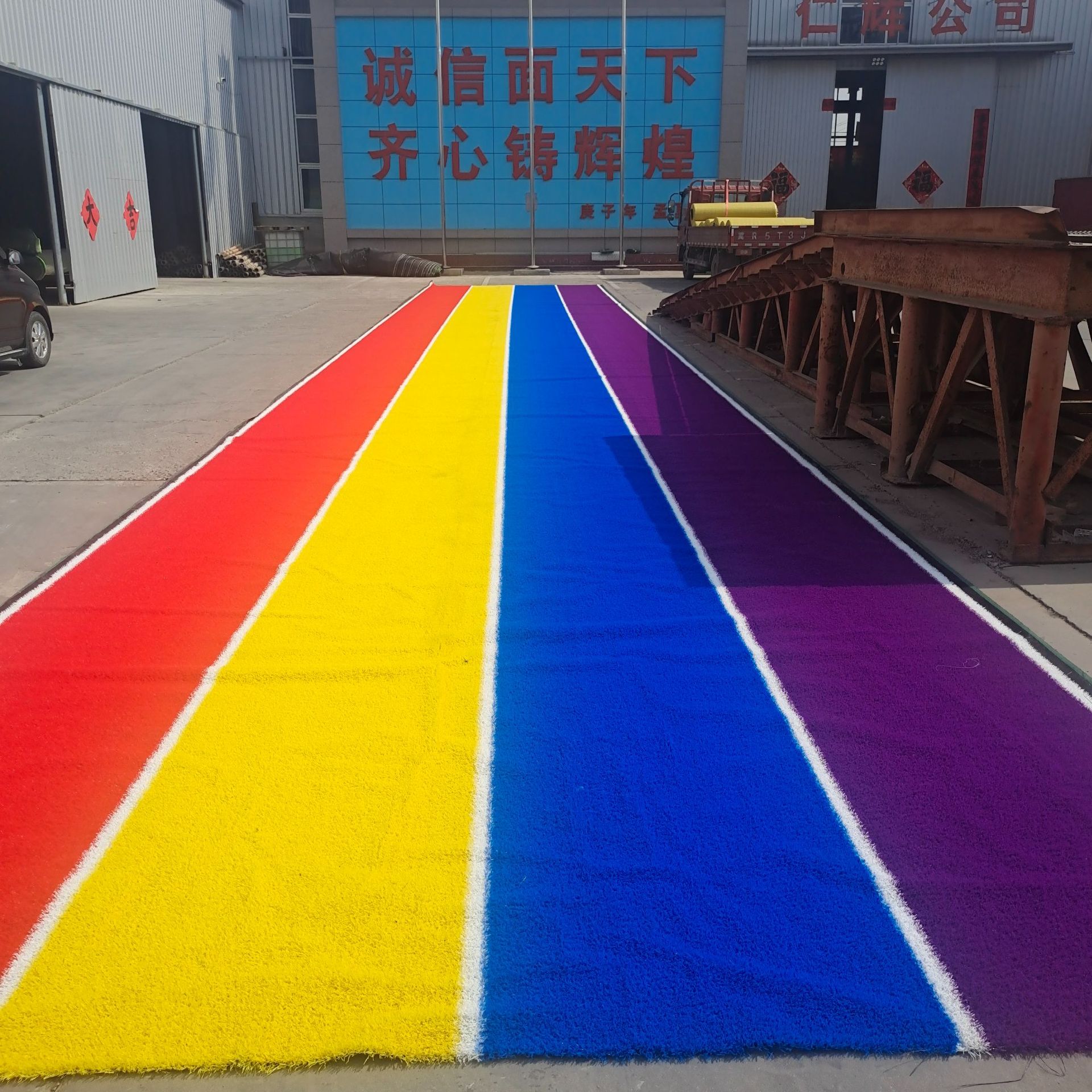 30mm [빨간색, 노란색, 파란색, 보라색] 무지개 활주로