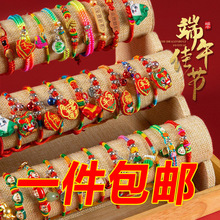 һ�����]��������K��؛��會�ͯ���ֹ������W�����˿���繝���K