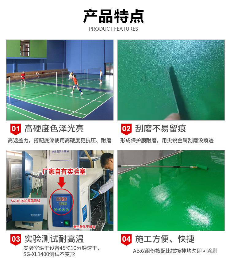 通用-哑光-平光 (9).jpg