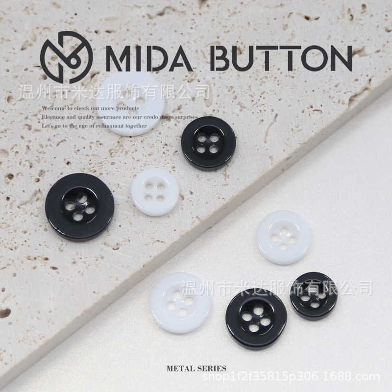 Resin Black and White Wide Rim Button Shirt Knitwear Four-eye Button Children's Cardigan Sweater Shirt Small Button Accessories