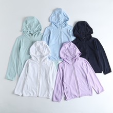 一件代发男童女童薄款透气防晒服防紫外线网眼连帽外套夏 444798