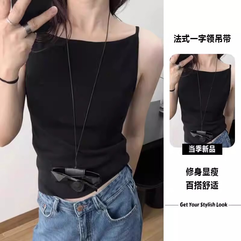 Boat Neck Tank Top Slimming Off-Shoulder Casual Simple Fitted Short Base Shirt for Women Unique Beautiful Blouse Boat Neck Tank Top Slimming Off-Shoulder Casual Simple Fitted Short Base Shirt for Women Unique Beautiful Blouse