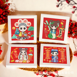 �����ʯ����ͨdiy�ʯ�N���͏d�����b�ͯ�ֹ�������ߎ����