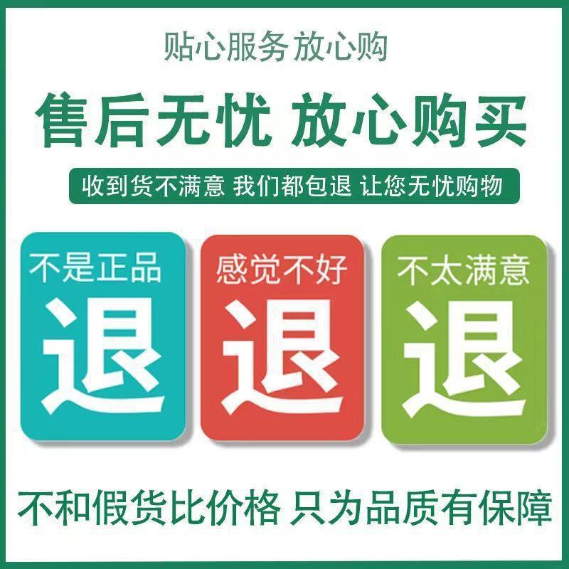 官网正品新老款养森正品塑身热外敷包养生腰带贴贴加强版微商同款|undefined