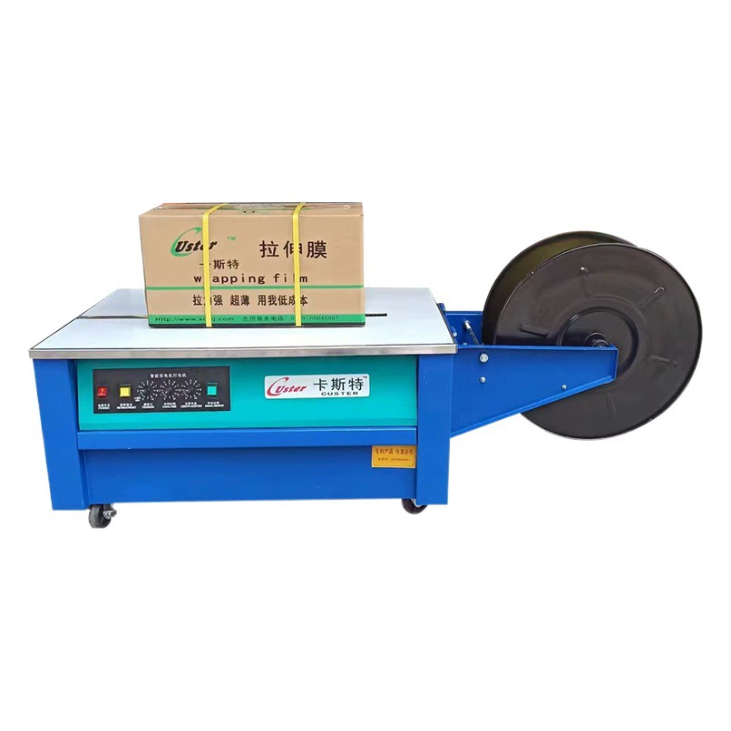 Упаковочная Машина Полуавтоматическая упаковочная машина упаковки коробки машина замотки PP горячего расплава упаковочная машина Двойная лошадь переплетная машина