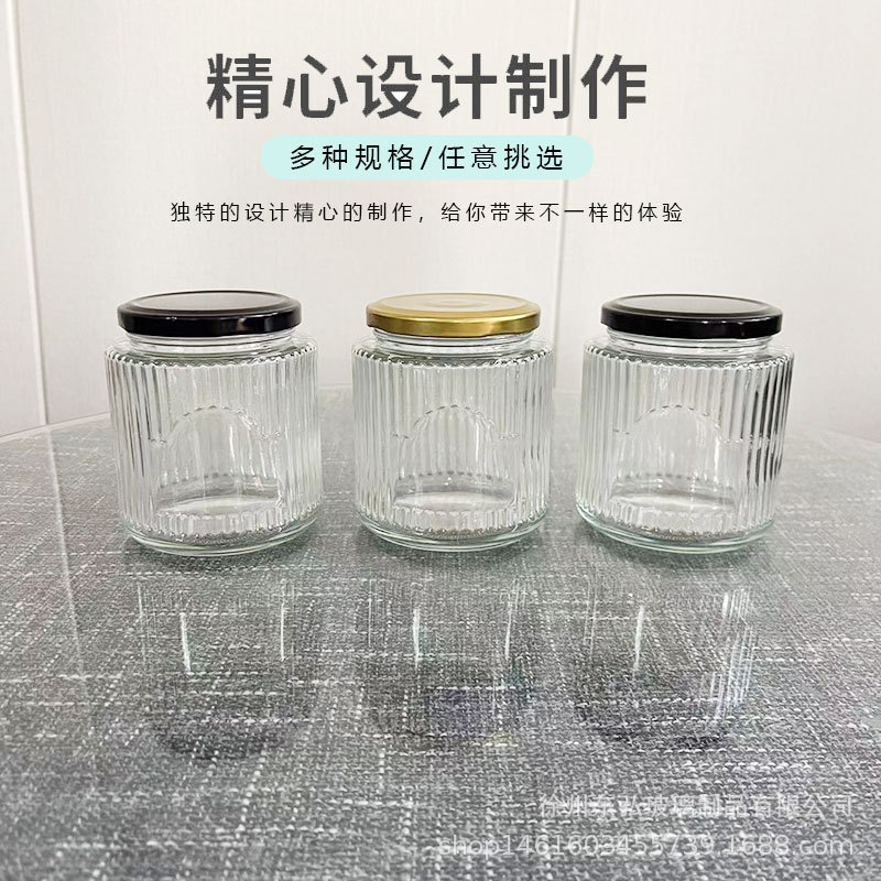 in stock Vertical Stripe Honey Bottle Pickles Bottle Fresh Stewed Bird's Nest Bottle Bottled Storage Jar Transparent Glass Wholesale Sealed