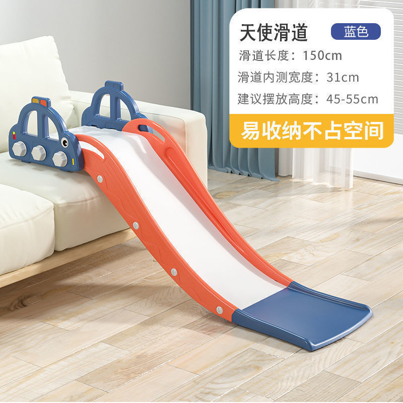 小孩滑梯滑道儿童沙发单滑梯宝宝室内简易玩具床上床沿滑上床家用|undefined