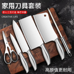 ステンレス刃物セット家庭用包丁ギフトボックスのシェフナイフキッチンの骨切りナイフの鋭利な果物ナイフキッチンのはさみ