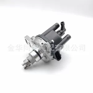Toyota Celica Distribyutoru 19100-74060