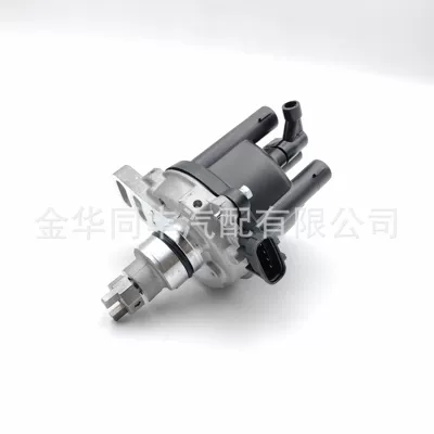 Toyota Celica Distribyutoru 19100-74060