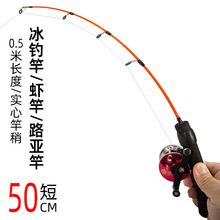 �羳��y���Ĳ���䓱�ី� ����50cm�����~�� ֱ����~�ͬF؛���l