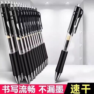 ������0.01�ޕr�����������ԹP0.5mm���ֺڹP�ٸɌW����ԇ����
