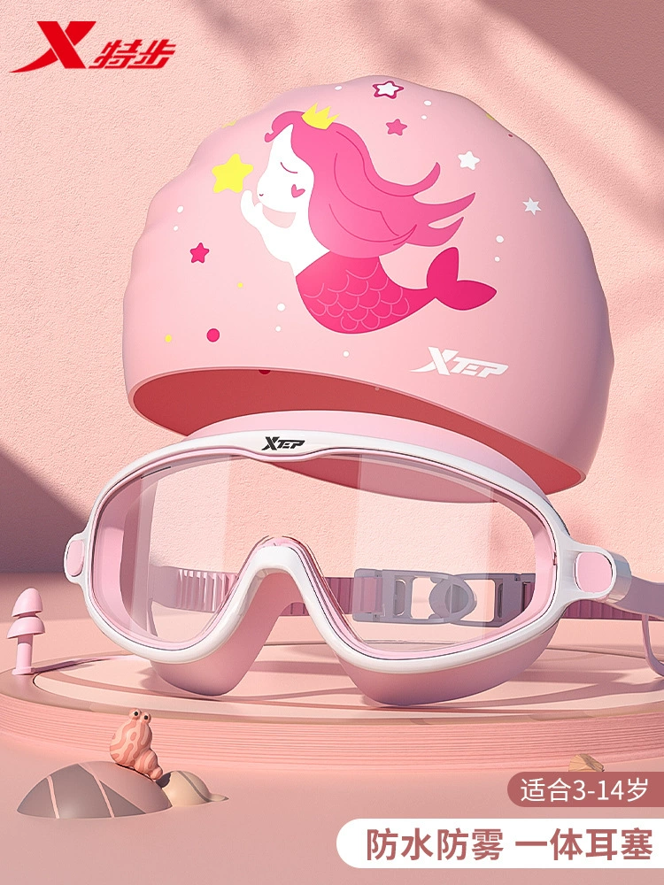 Детские очки для плавания для девочек HD мальчик большая рамка для плавания очки для плавания комплект для плавания другое водонепроницаемое и туманный