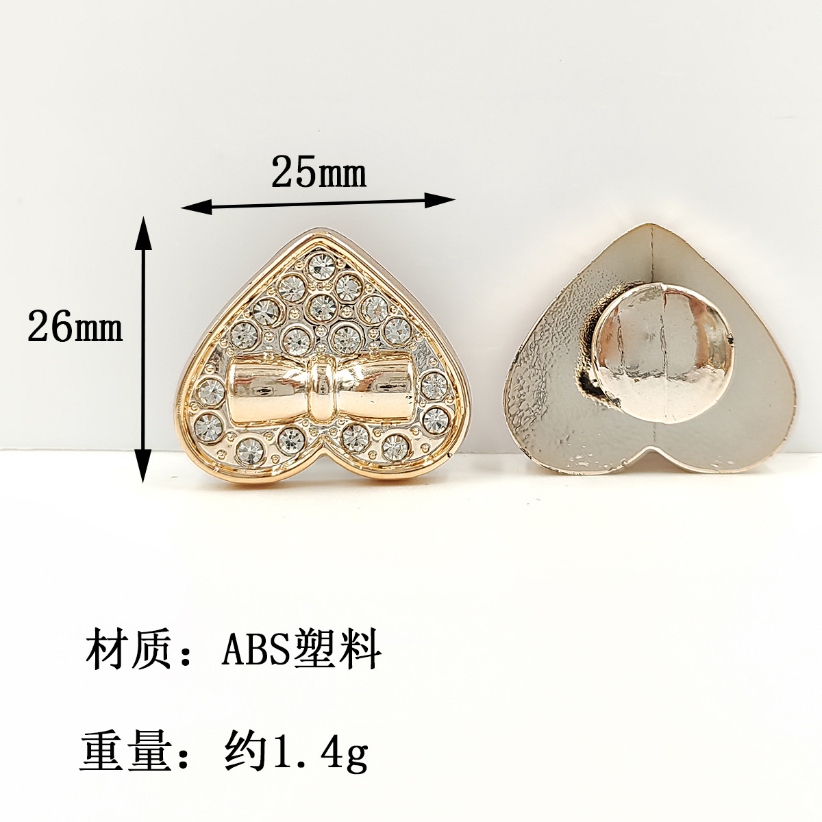 #1-3264-광동 골드 보우 하트 모양 25x26mm-플라스틱 통합 I-버클/피스