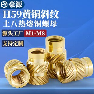 ���˟����~��ĸ�pб�y�~��ĸ�Ƕ�A����~��ĸ����ע����ĸM1-M8