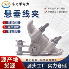 �Ҵ����A �X�Ͻ����ʽ�Ҵ����A �����|�p����·������ �F؛