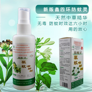 �����` ���ˮ��xҺ���ⴹ���Ȼ��ș����ͯ���x��ҧֹ�W